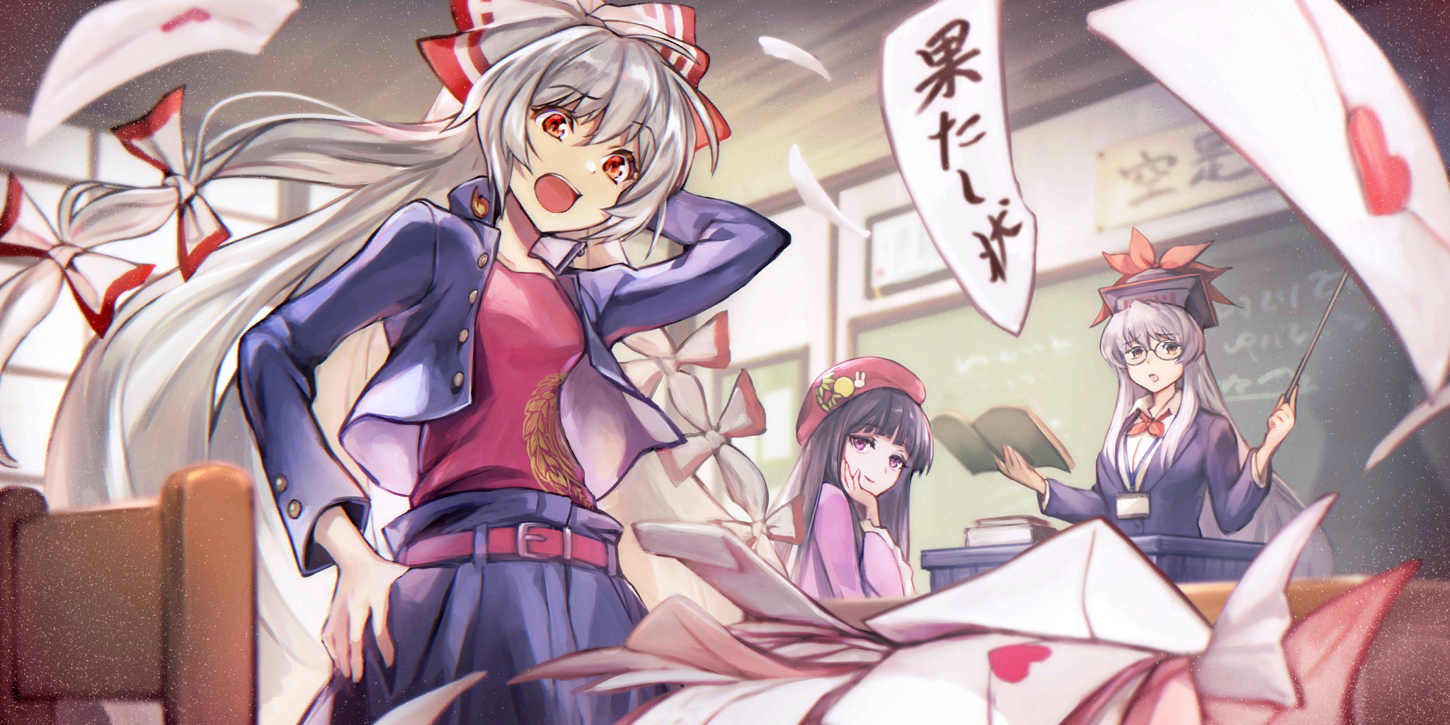 绘卷「灼热·情书？」卡面