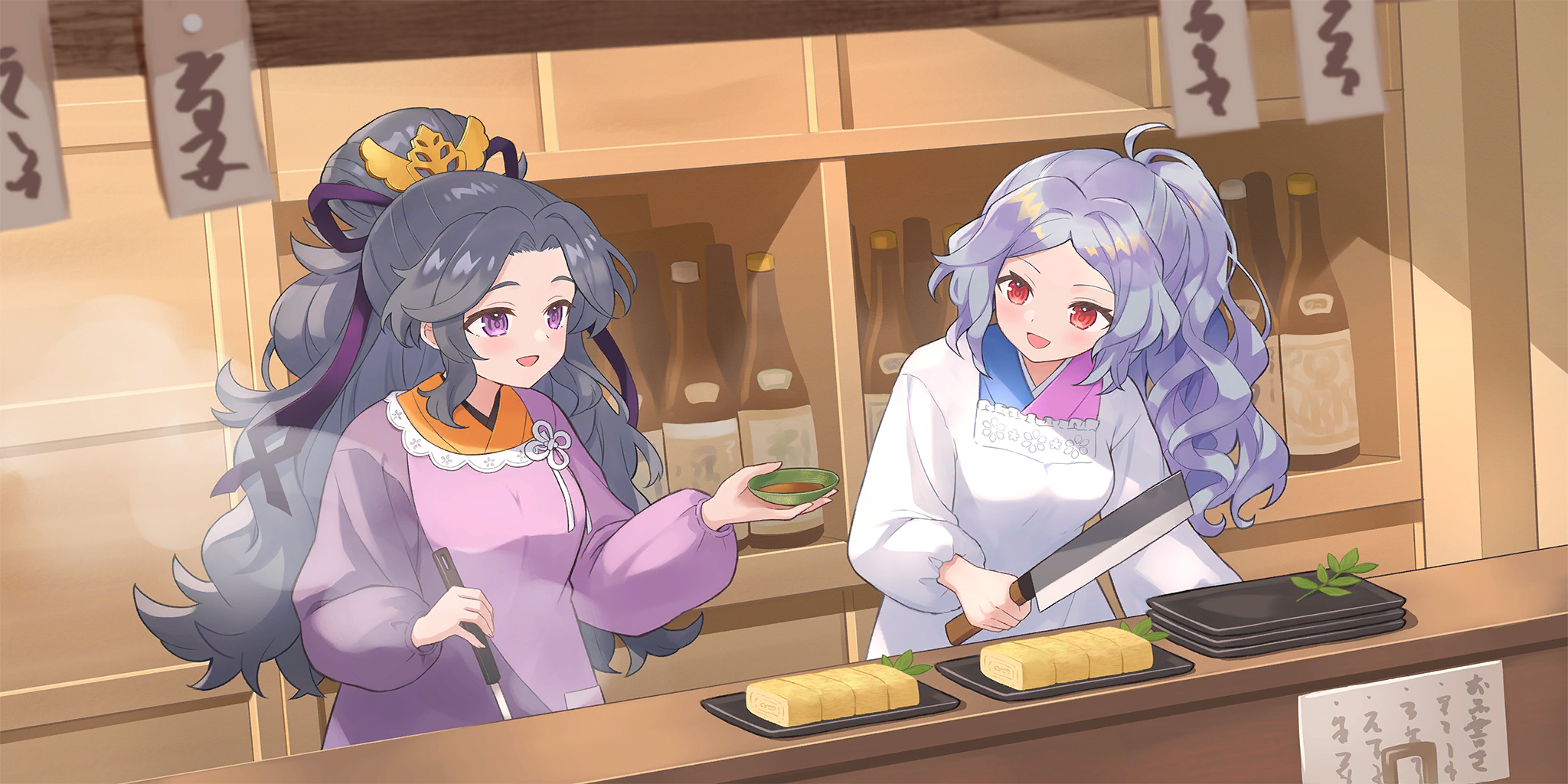 绘卷「幻想小料理屋うばめ樫」卡面