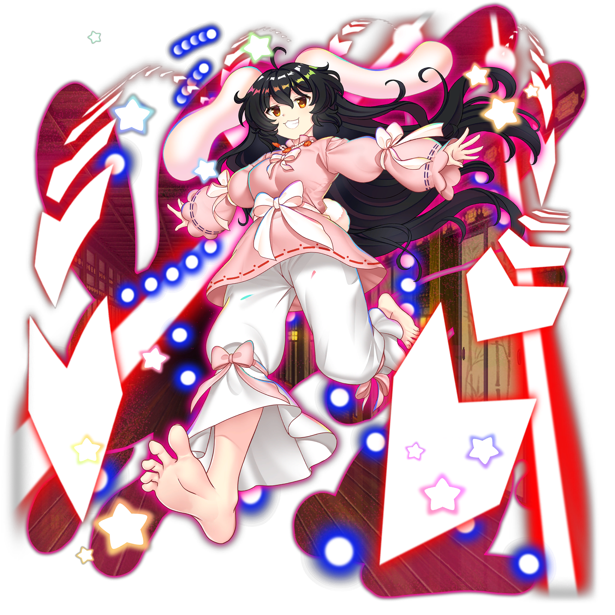 伙伴「因幡帝」立绘