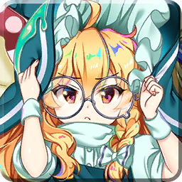 [多元軌跡1-4]星降る夜の魔術師