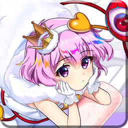 小さなホワイトアイ