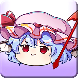 慢慢来