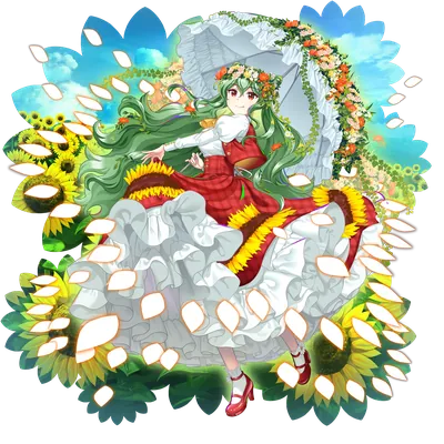 伙伴「风见幽香」立绘